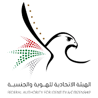 ثبت شرکت در دبی. شرکت های دولتی دبی