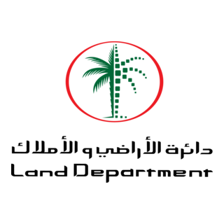 اداره زمین دبی