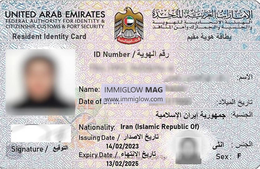 آشنایی با اسناد و مدارک ثبت شرکت در دبی