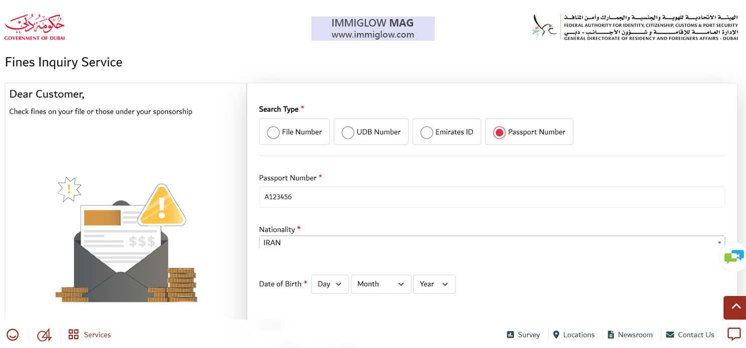 جریمه ویزا دبی