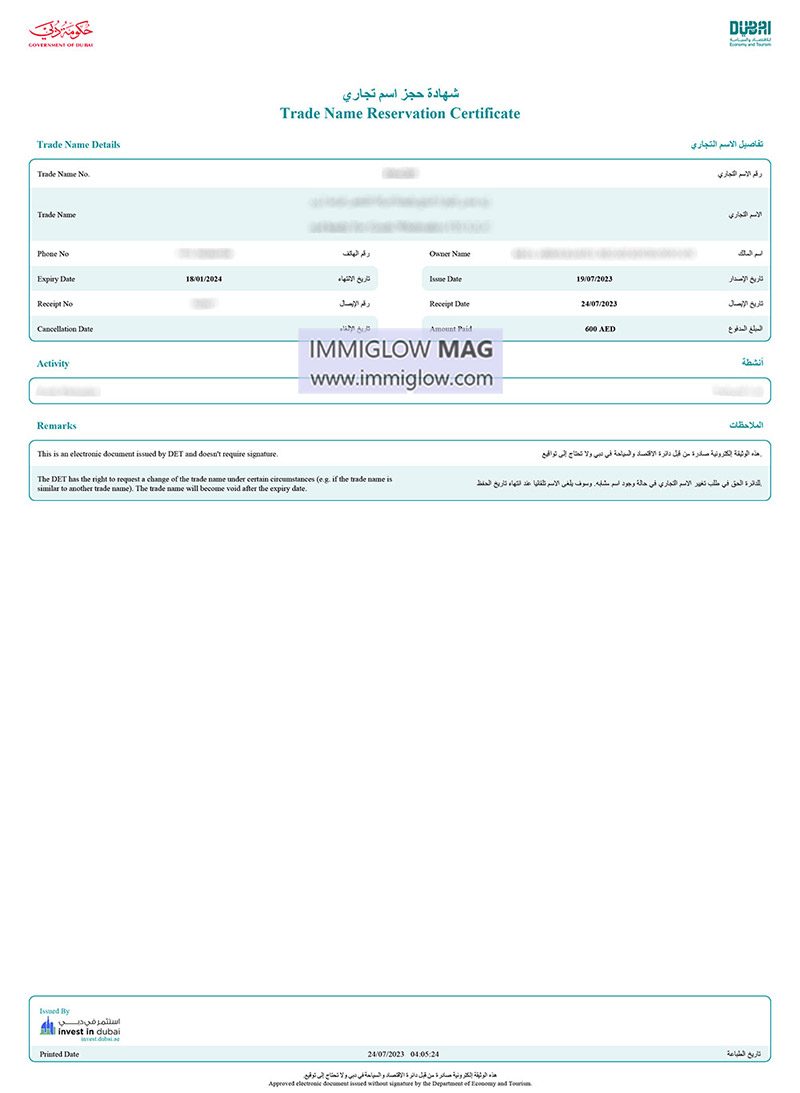 آشنایی با اسناد و مدارک ثبت شرکت در دبی
