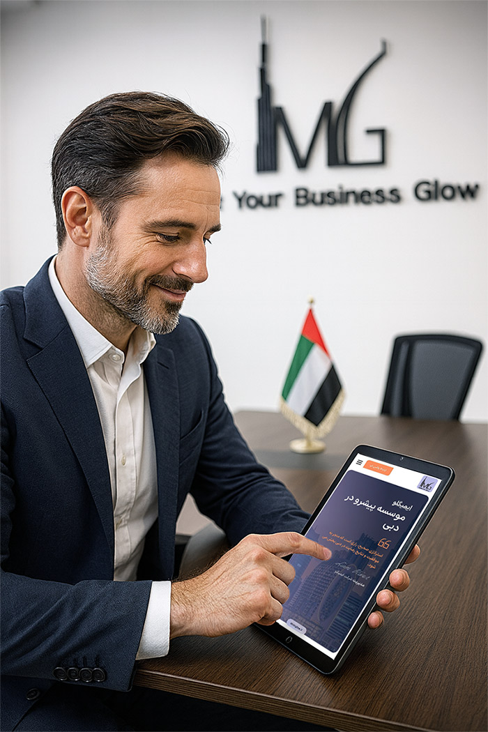 تصویر خدمات