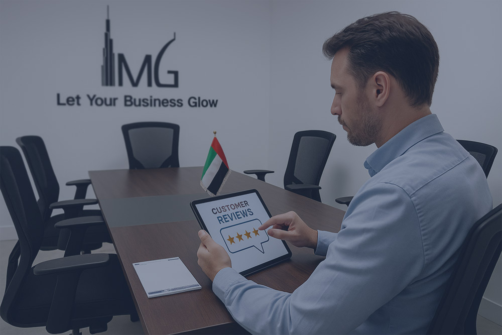 نظرات مشتریان ایمیگلو